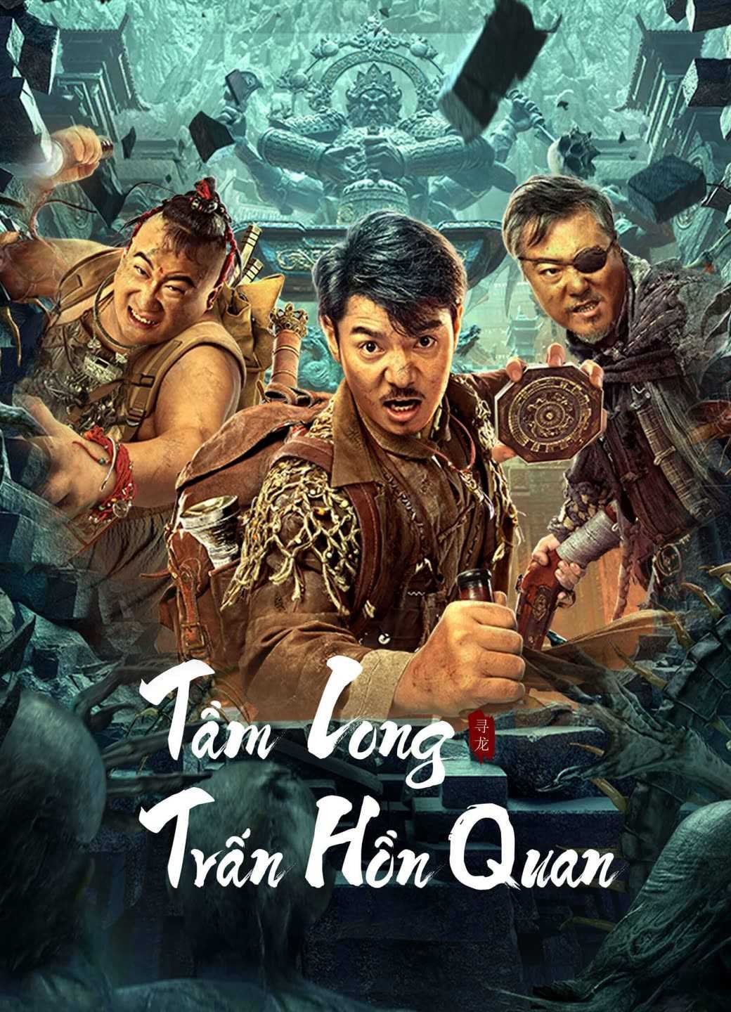 Tầm Long: Trấn Hồn Quan | Dragon Hunting.Soul Suppressing Coffin (2022)