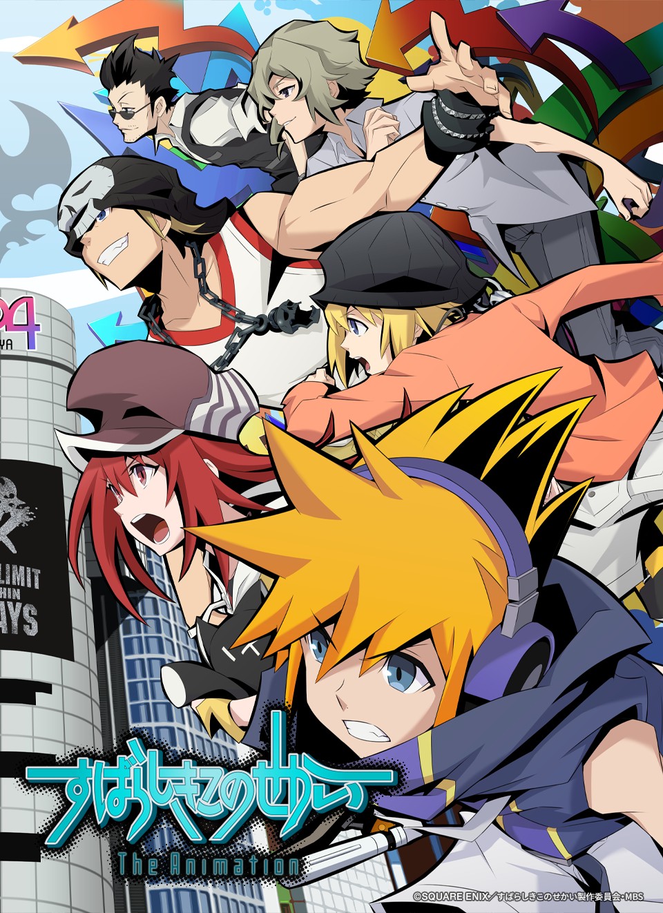 Tận thế đến cùng anh | The World Ends with You The Animation (2021)