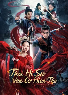 Thái Hi Sư: Vân Cơ Hiện Thế | The Sorcery Master (2023)