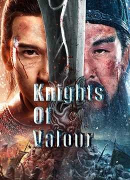 THANH LONG YỂN NGUYỆT ĐAO | Knights Of Valour (2020)