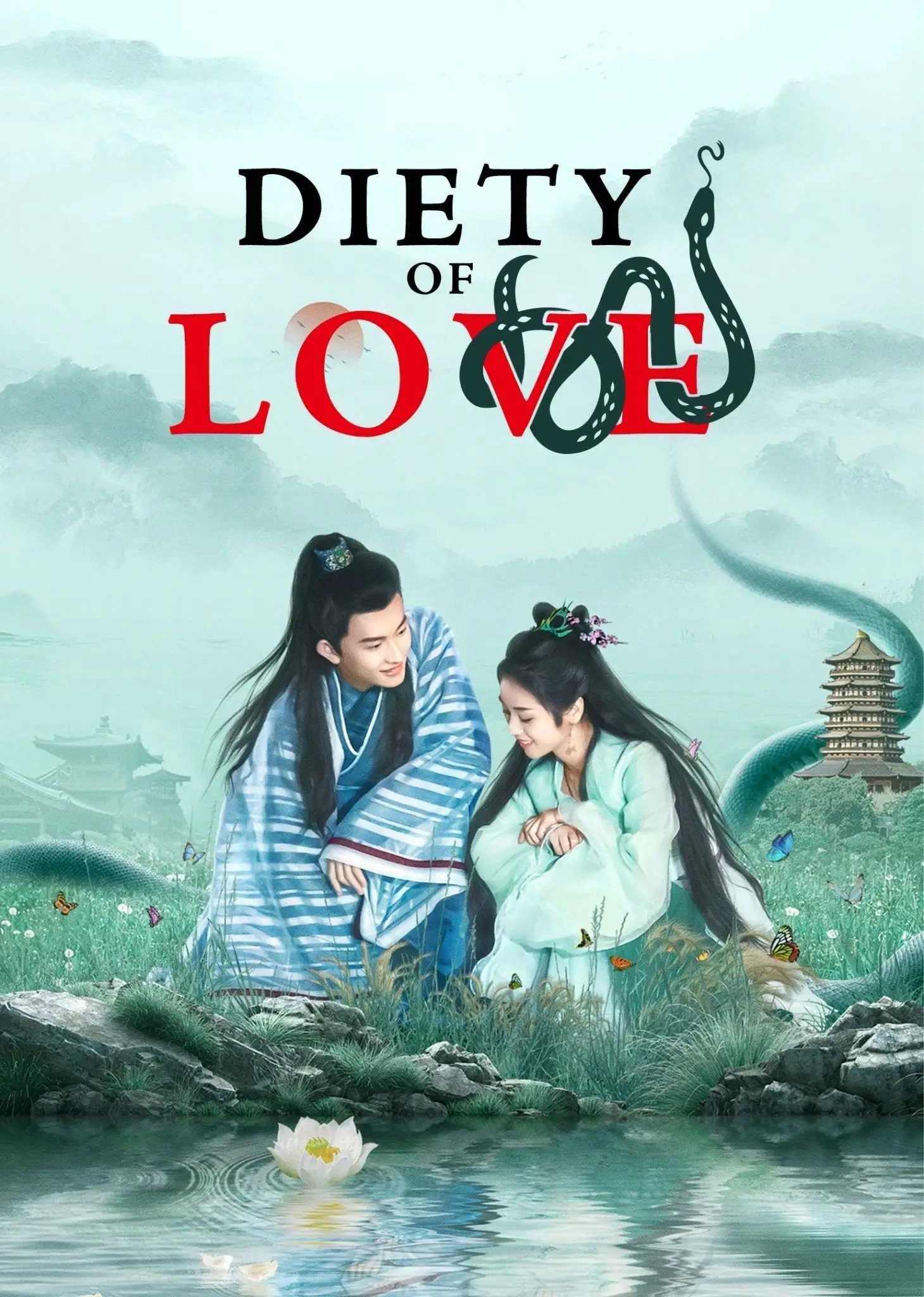 Thanh Xà - Tình Duyên Lại Đến | Deity Of Love (2021)