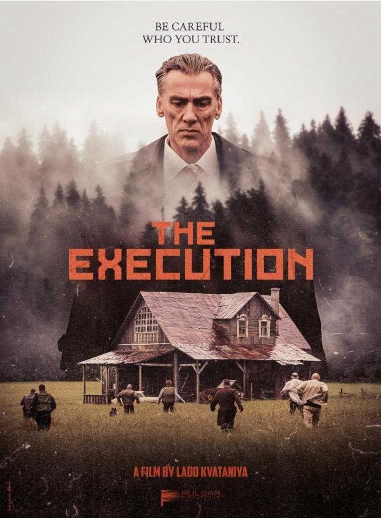 The Execution | Kazn (2020)