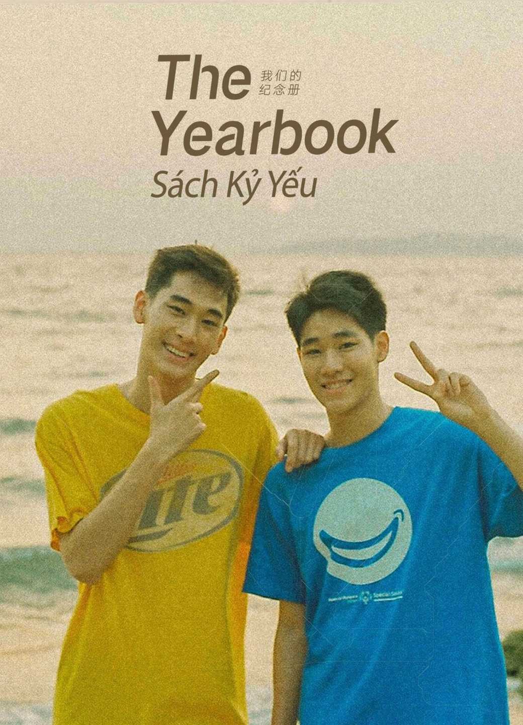 The Yearbook: Sách Kỷ Yếu | The Yearbook the Series (2022)