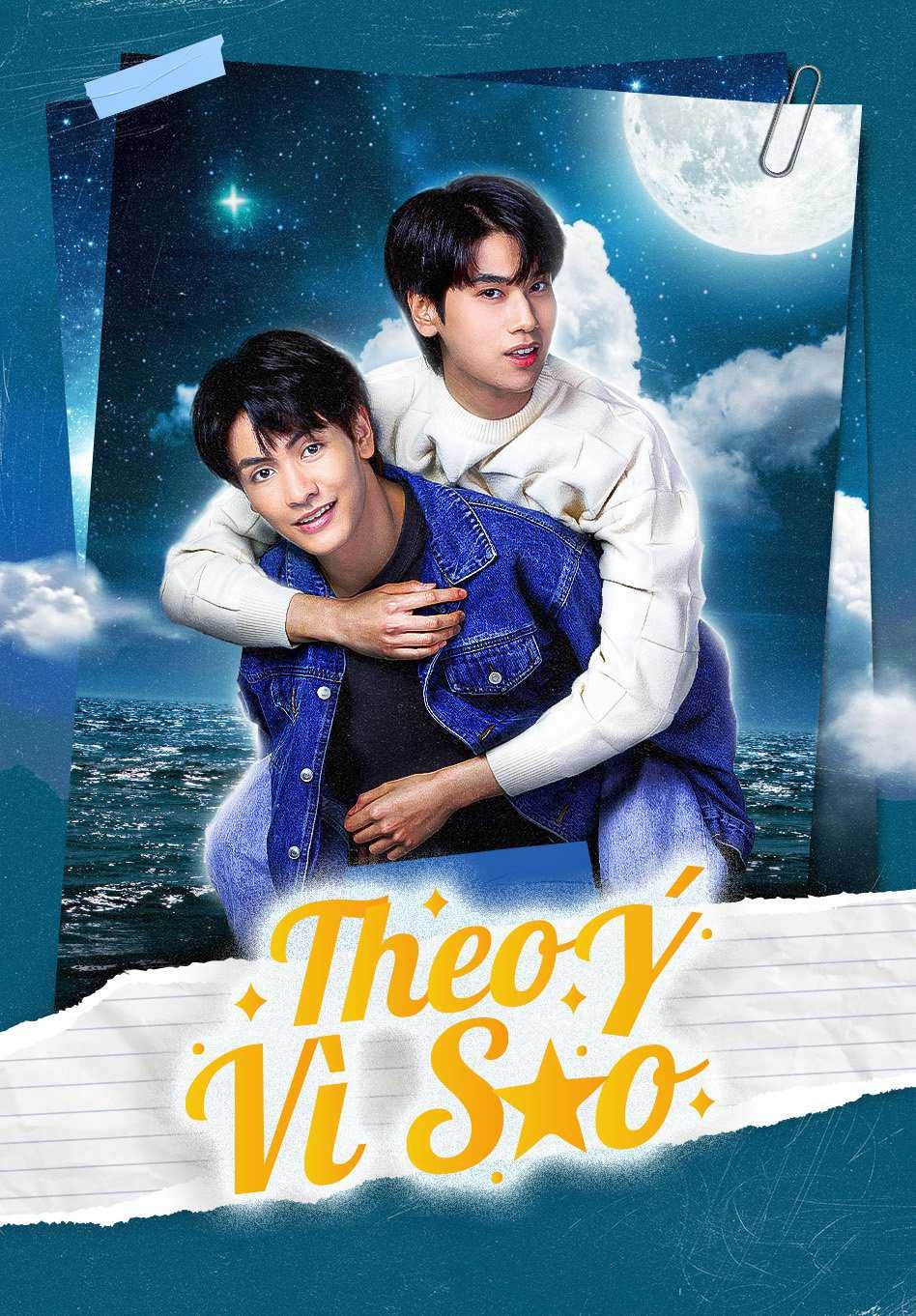 Theo Ý Vì Sao | Star and Sky: Sky in Your Heart (2021)