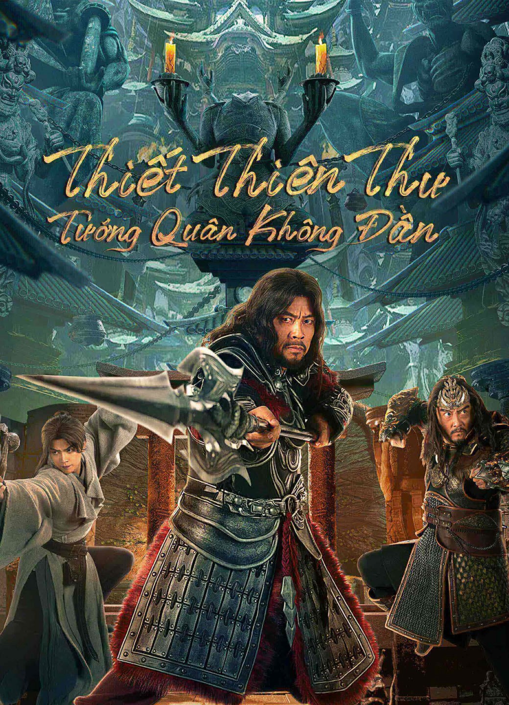 Thiết Thiên Thư: Tướng Quân Không Đầu | Headless General (2023)