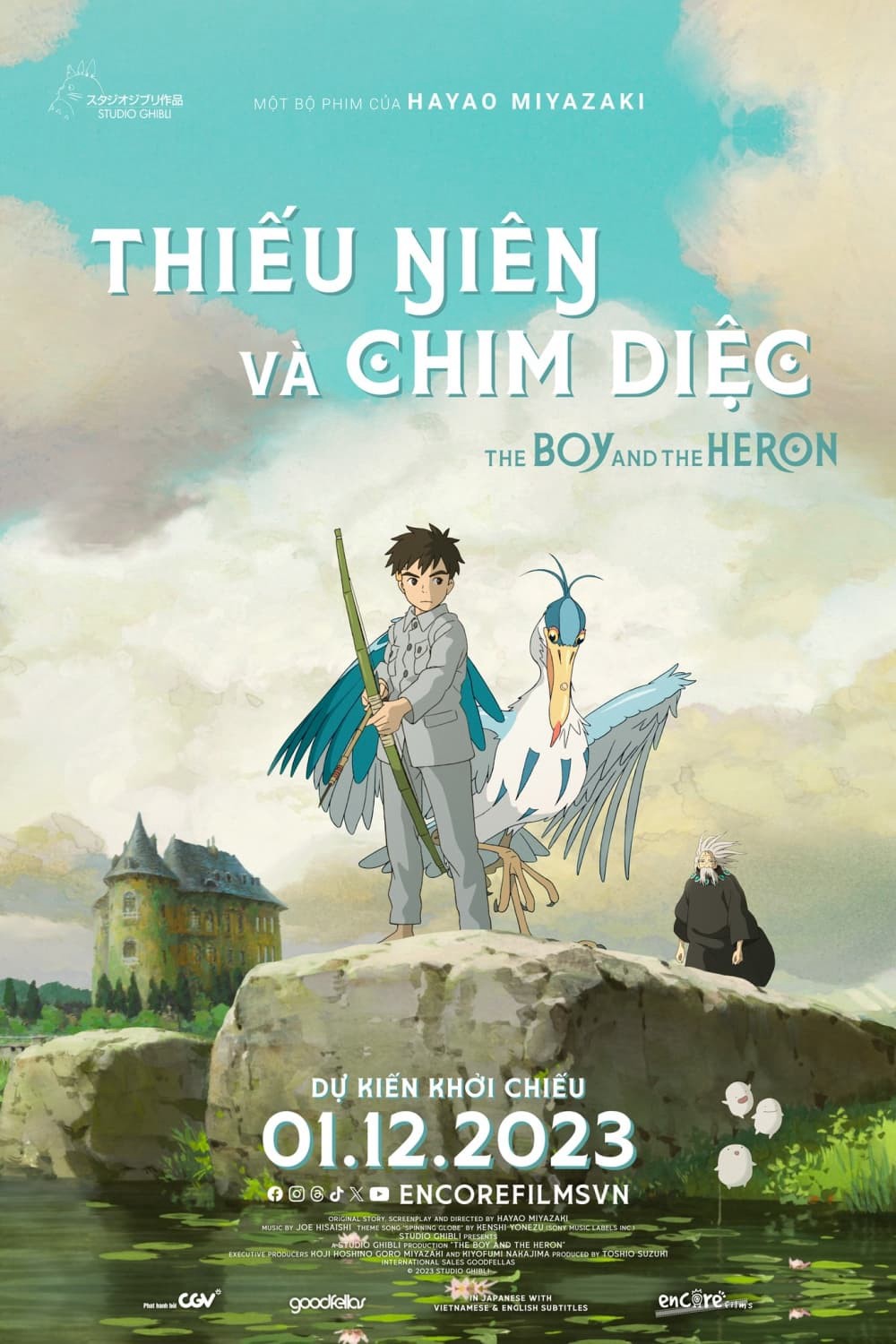 Thiếu Niên Và Chim Diệc | The Boy and the Heron (2023)