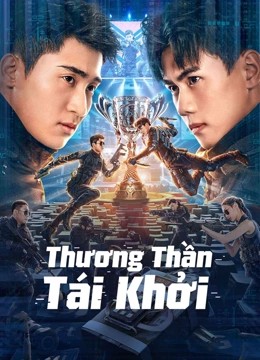 Thương Thần Tái Khởi | CROSS THE BATTLEFIELD (2022)