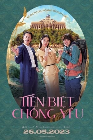 Tiễn Biệt Chồng Yêu | Killing Romance (2022)