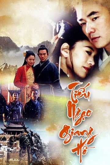 Tiếu Ngạo Giang Hồ | The Smiling, Pround Wanderer (1999)