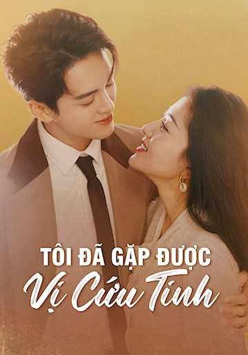 Tôi Đã Gặp Được Vị Cứu Tinh | Hi Venus (2021)