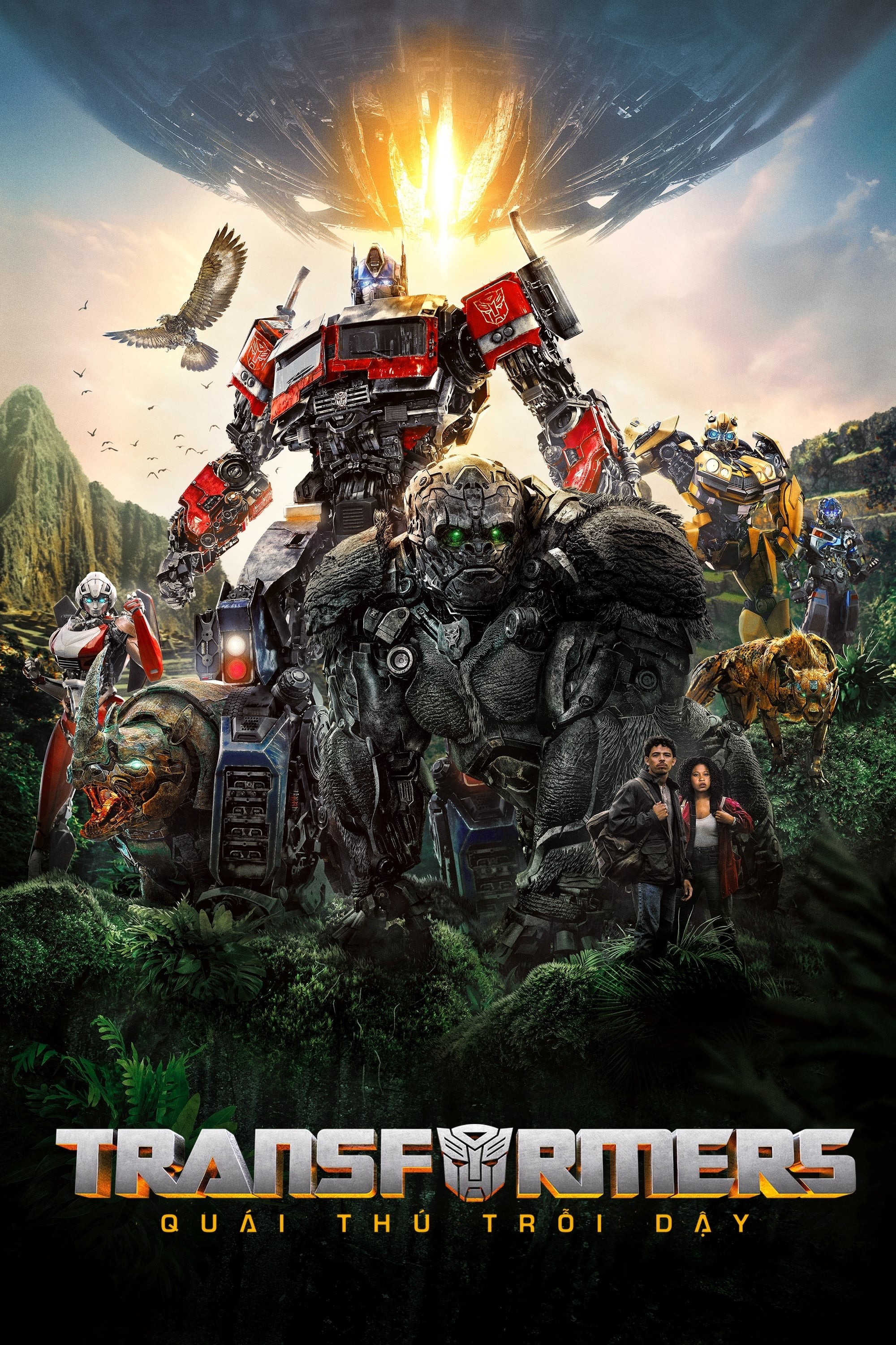 Transformers: Quái Thú Trỗi Dậy | Transformers: Rise of the Beasts (2023)