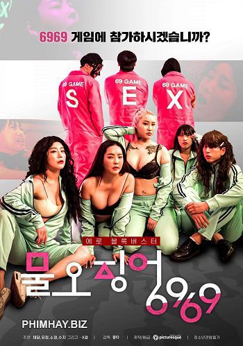 Trò Chơi 69 | Sex Game 6969 (2022)