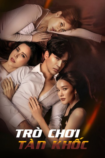 Trò Chơi Tàn Khốc | The Cruel Game - วิมานสีทอง (2024)