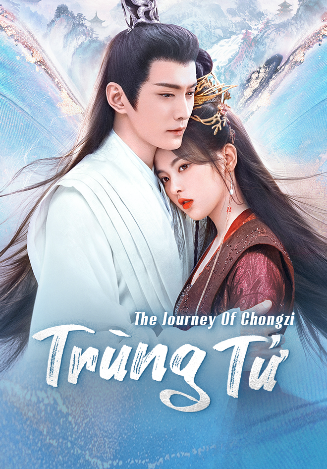 Trùng Tử | The Journey Of Chongzi (2023)