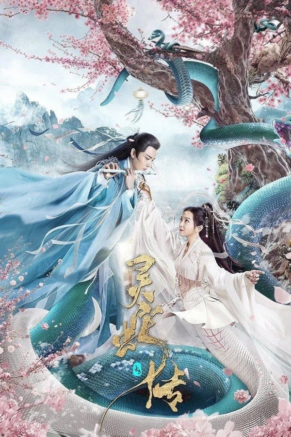 Trường Bạch: Linh Xà Truyện | Legend Of Snake (2021)