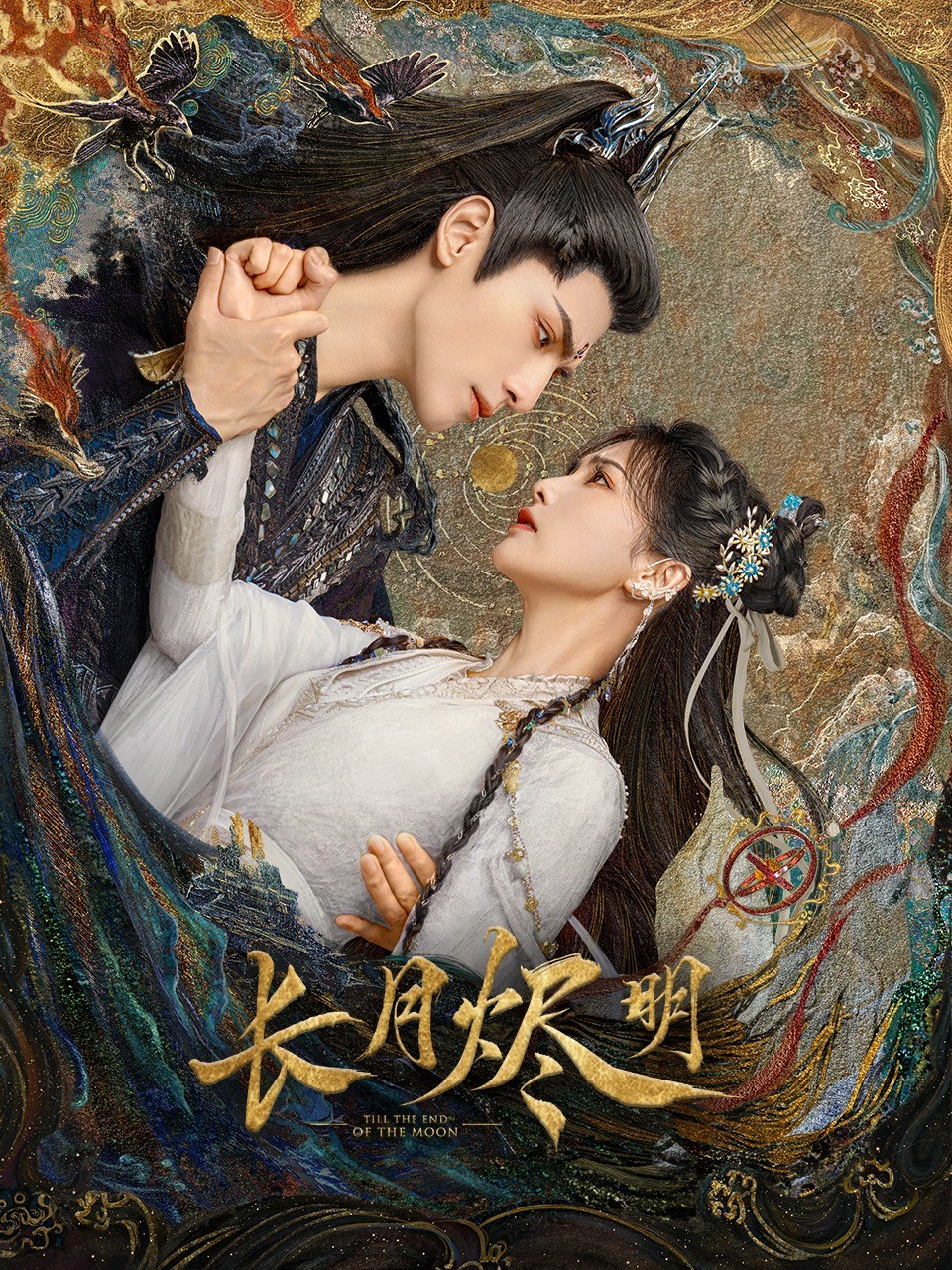 Trường Nguyệt Tẫn Minh | Chang Yue Jin Ming - Till The End Of The Moon (2023)