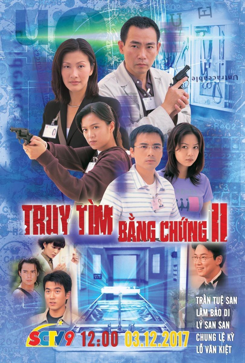 Truy Tìm Bằng Chứng 2 | Untraceable Evidence 2 (1999)