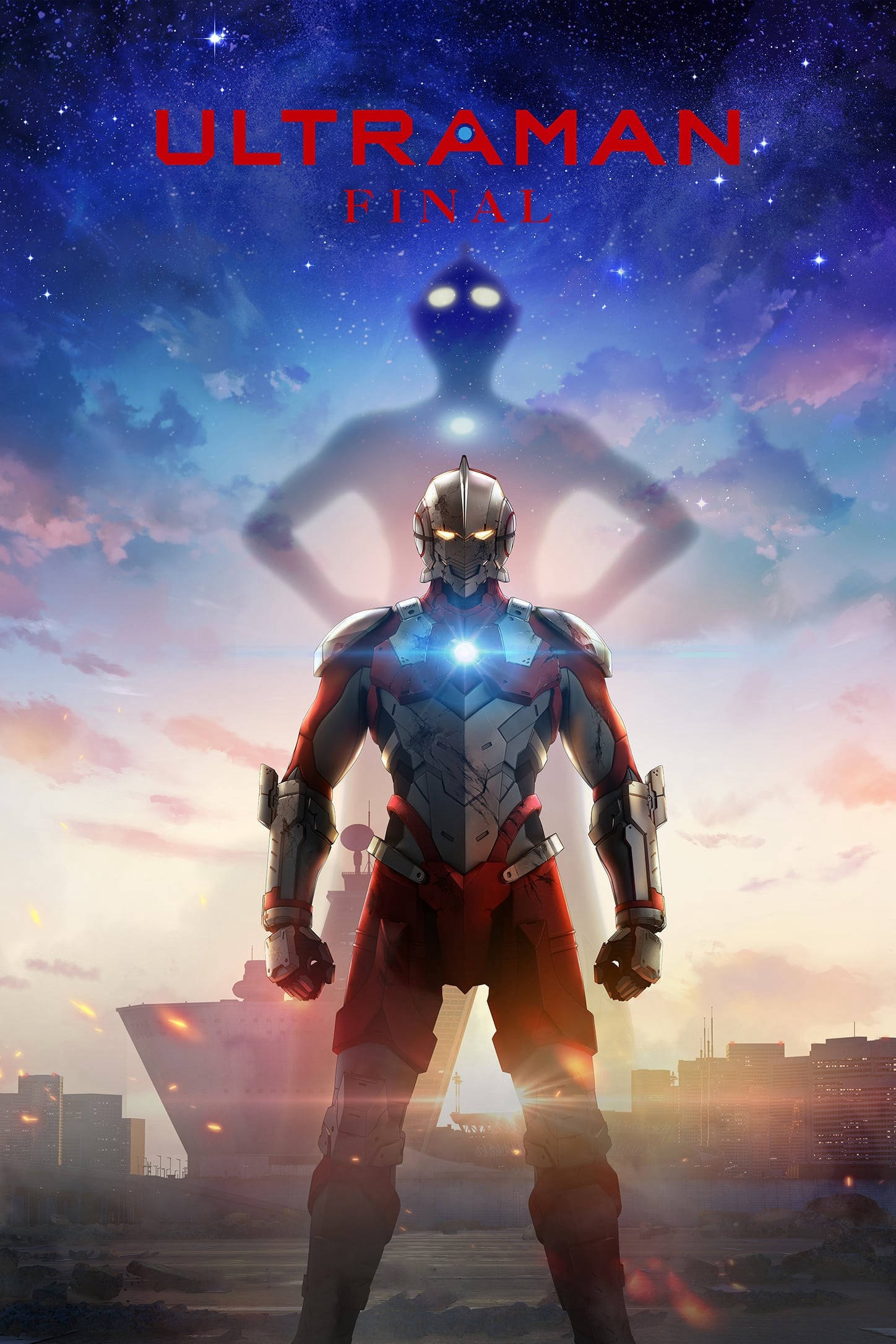 Ultraman (Phần 3) | Ultraman (Season 3) (2023)