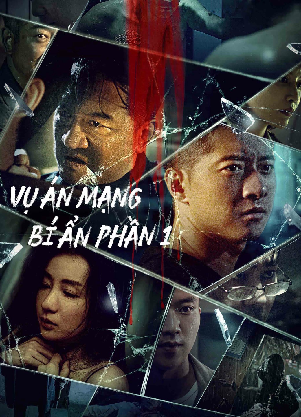 Vụ Án Mạng Bí Ẩn Phần 1 | Murder Mystery (2023)