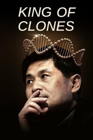 Vua Nhân Bản | King of Clones (2023)