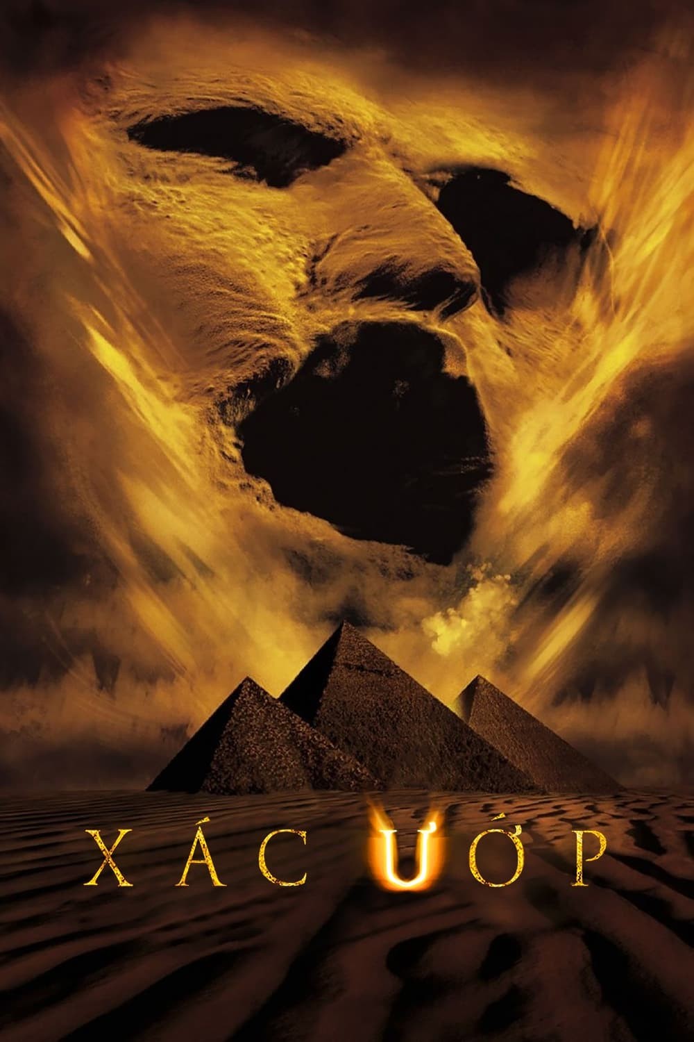 Xác Ướp | The Mummy (1999)