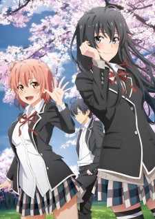 Yahari Ore no Seishun Love Comedy wa Machigatteiru. Kan OVA | My Teen Romantic Comedy SNAFU Climax! OVA, My Teen Romantic Comedy SNAFU 3 OVA, Oregairu 3 OVA, My youth romantic comedy is wrong as I expected 3 OVA (2023)