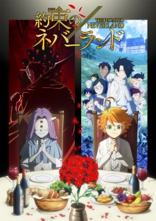 Yakusoku no Neverland 2nd Season | The Promised Neverland Season 2 (2021)