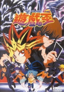 Yu☆Gi☆Oh! (Movie) | Yu-Gi-Oh! The Movie, YuGiOh, Yuu Gi Ou, Yuugiou, Yu-Gi-Oh! (1999) (1999)